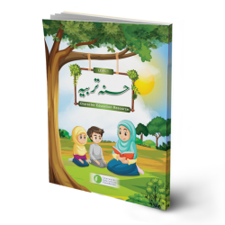 Hasna Tarbiya Level 1
