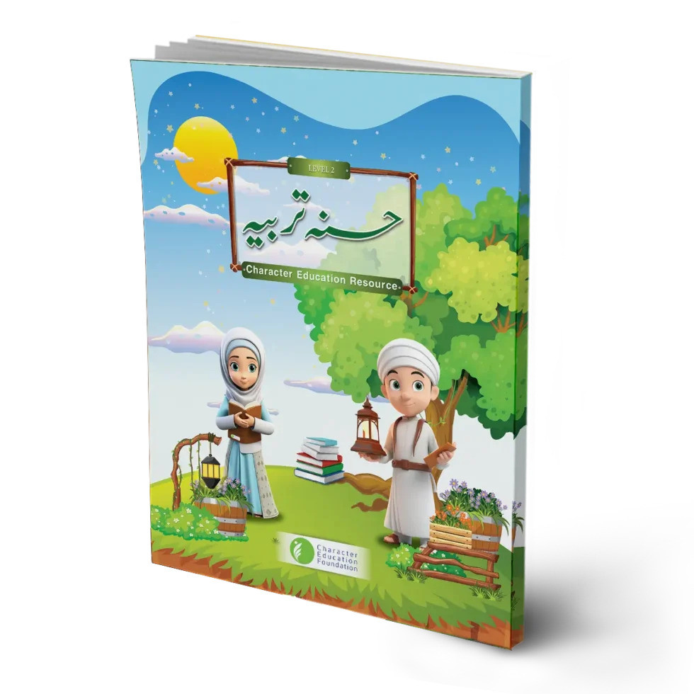 Hasna Tarbiya Level 2
